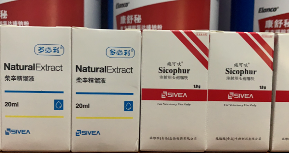 精品推介——多必利组合! 精品推介——多必利组合!
