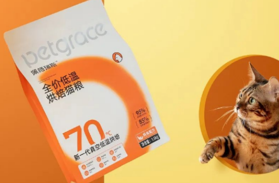 佩格瑞斯是什么意思