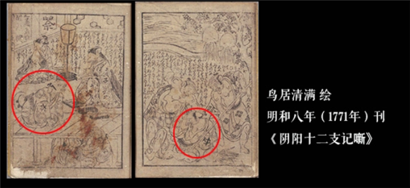 日本文学中的“犬”:猫狗对峙,受伤的总是狗? 日本文学中的“犬”:猫狗对峙,受伤的总是狗?