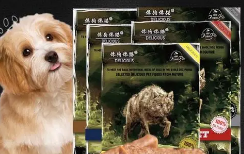 馋狗馋猫宠物零食怎么样?了解一下 馋狗馋猫宠物零食怎么样?了解一下