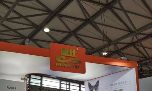 皇仕产品在手,爱宠别无所求 皇仕产品在手,爱宠别无所求