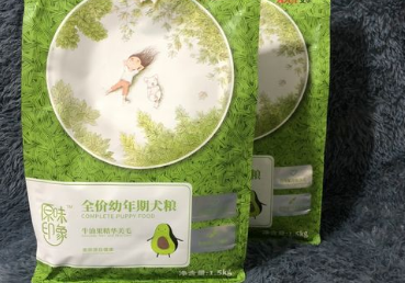 牛油果狗粮:一个用心研发的专业宠物狗粮品牌 牛油果狗粮:一个用心研发的专业宠物狗粮品牌