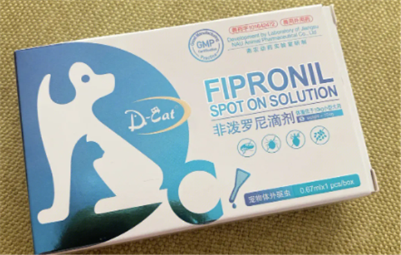瑞宠爱非泼罗尼滴剂好吗?看这~ 瑞宠爱非泼罗尼滴剂好吗?看这~