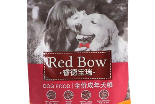 睿德宝瑞品牌介绍! 睿德宝瑞品牌介绍!