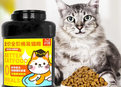 可莉丝汀猫粮——一款让猫咪大饱口福的猫粮~