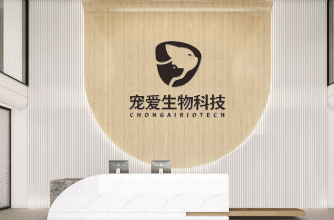 宠爱公司在哪里 宠爱公司在哪里