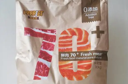 海瑞特狗粮的配方和营养成分