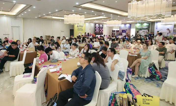 它博会获国有上市公司兰生股份战略投资，推出C端巡回展它博集 