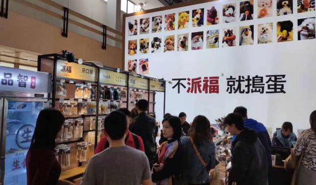 从狗零食切入向多品类发展,不派福就捣蛋的Petfull要搞事 从狗零食切入向多品类发展,不派福就捣蛋的Petfull要搞事
