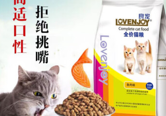 良宠品牌怎么样？