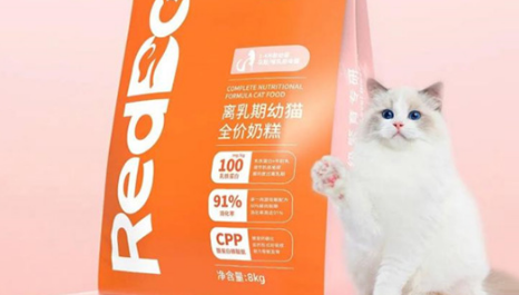 RedDog红狗 | 红狗繁育渠道新品，80%鲜肉制粮、消化率高达91%的红狗奶糕粮上市！