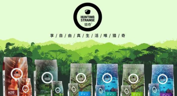 猎奇宠物粮是哪个国家的 猎奇宠物粮是哪个国家的