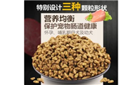 郝哧宠物用品家的无谷低敏幼犬粮怎么样？值得入手