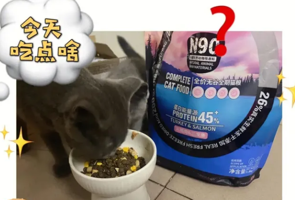 猎奇猫粮是哪国的牌子 猎奇猫粮是哪国的牌子
