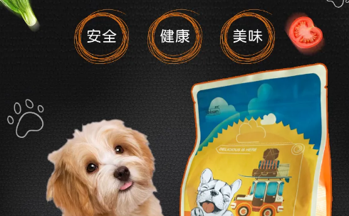 摩恩狗粮丨一款高端狗粮品牌 摩恩狗粮丨一款高端狗粮品牌