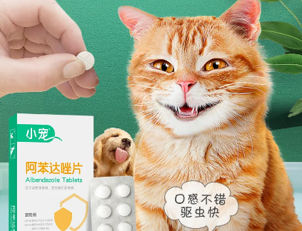 打虫药怎么吃正确 打虫药怎么吃正确