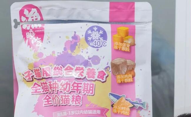 渔晓吃猫粮好吗 渔晓吃猫粮好吗