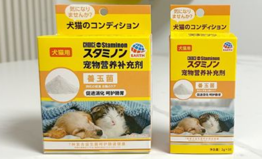 日本益生菌善玉菌的功效?了解善玉菌对人体的益处? 日本益生菌善玉菌的功效?了解善玉菌对人体的益处?