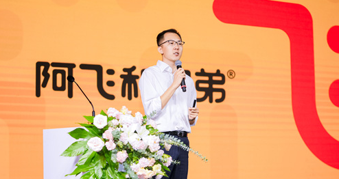 从卖猫粮到做猫粮——阿飞和巴弟母公司宠次元「理想工厂」正式开幕 从卖猫粮到做猫粮——阿飞和巴弟母公司宠次元「理想工厂」正式开幕