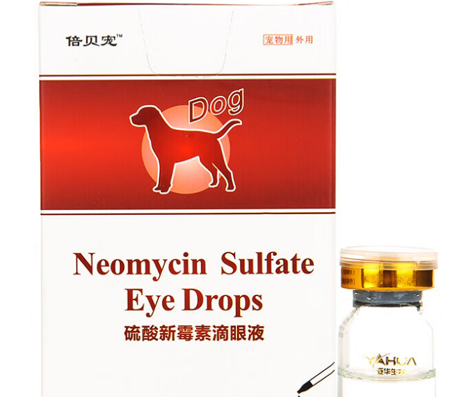 宠物去泪痕用人滴眼液?不,有倍贝宠专属宠物滴眼液 宠物去泪痕用人滴眼液?不,有倍贝宠专属宠物滴眼液
