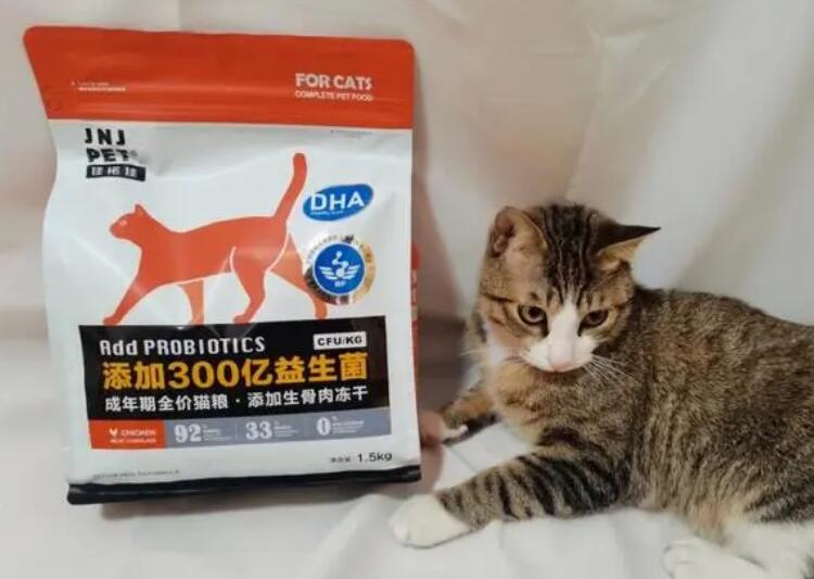 佳诺佳猫粮:打造喵星人的健康美食 佳诺佳猫粮:打造喵星人的健康美食