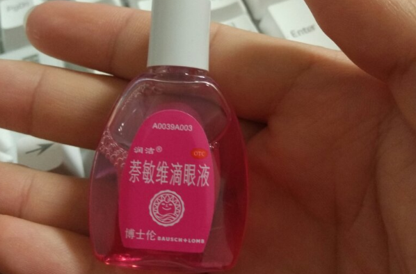 儿童眼药水消炎的哪种好
