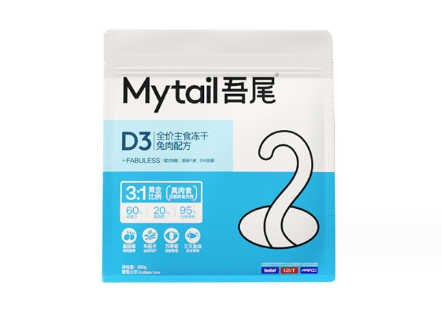 吾尾猫粮怎么样?带你详细了解它 吾尾猫粮怎么样?带你详细了解它