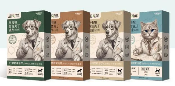 丽可健 | 视觉升级告知函 丽可健 | 视觉升级告知函