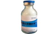 头孢噻呋钠100斤猪用多少