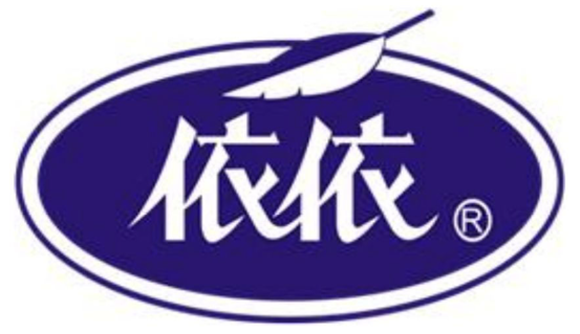 依依股份:在产能方面,目前公司宠物尿垫、尿裤募投项目已建设完成 依依股份:在产能方面,目前公司宠物尿垫、尿裤募投项目已建设完成