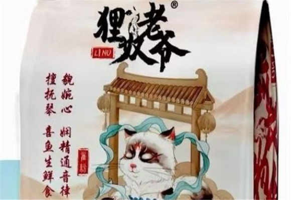 宠主好选择:狸奴老爷猫粮是什么档次的? 宠主好选择:狸奴老爷猫粮是什么档次的?