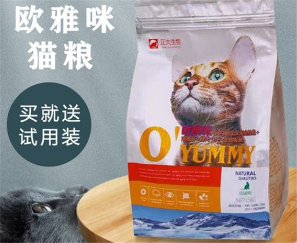 正大生物猫粮好不好?猫粮口感如何? 正大生物猫粮好不好?猫粮口感如何?