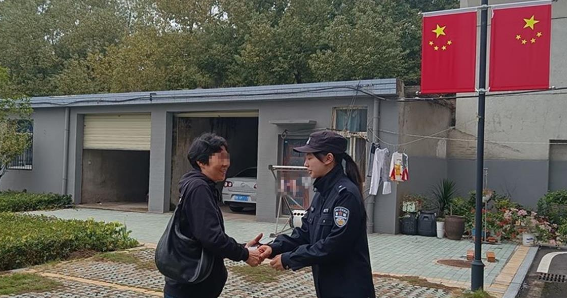 民警侦破离奇手机丢失案,小偷竟是一条顽皮小狗 民警侦破离奇手机丢失案,小偷竟是一条顽皮小狗