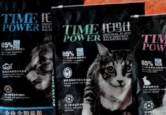 托玛仕特猫粮的袋子怎么打开 托玛仕特猫粮的袋子怎么打开
