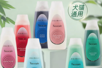 梵希娅洗护好用吗