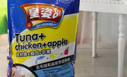 皇姿猫粮:满足猫咪全方位营养需求的佳品 皇姿猫粮:满足猫咪全方位营养需求的佳品