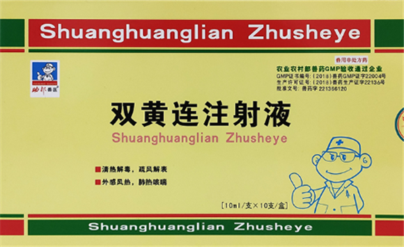 助邦兽药怎么样可靠吗？这篇文章有答案！