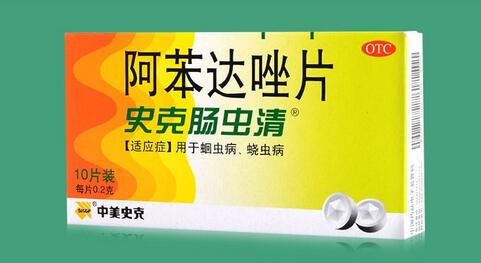 史克肠虫清的作用与功效