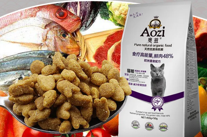 奥兹猫粮的品牌介绍与产品质量 奥兹猫粮的品牌介绍与产品质量