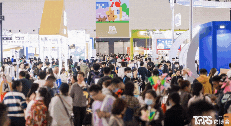 它博会获国有上市公司兰生股份战略投资，推出C端巡回展它博集 