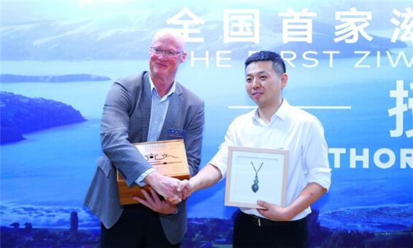 海际它品5周年 | 以赋能升级为始，全面开启新征程