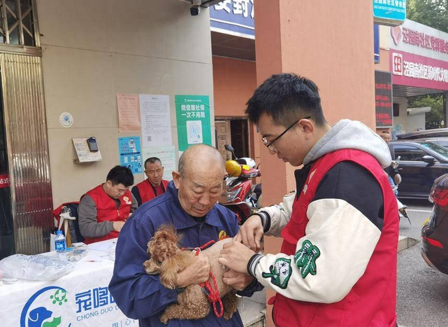 苏州工业园区娄葑街道开展“‘宠物有+’进社区”活动