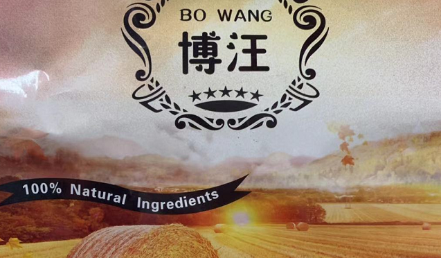 博汪狗粮怎么喂食？