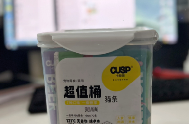 卡斯普猫条适合什么样的猫咪？大家一起来说说
