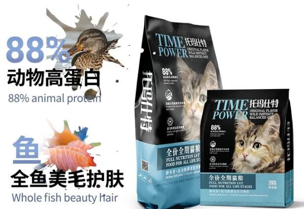 托玛仕和托玛仕特是一家吗 托玛仕和托玛仕特是一家吗