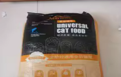金钱豹猫粮:正确喂食,确保健康 金钱豹猫粮:正确喂食,确保健康