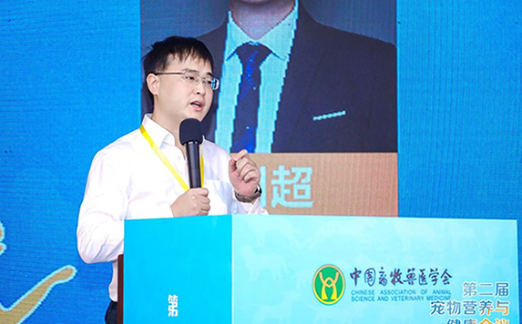 京东宠物联合素力高举办宠物营养与健康科技创新论坛 发布三大升级赋能策略助企业高速成长 京东宠物联合素力高举办宠物营养与健康科技创新论坛 发布三大升级赋能策略助企业高速成长