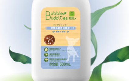 邦尼宠物沐浴露正确的使用方法,你清楚了吗? 邦尼宠物沐浴露正确的使用方法,你清楚了吗?