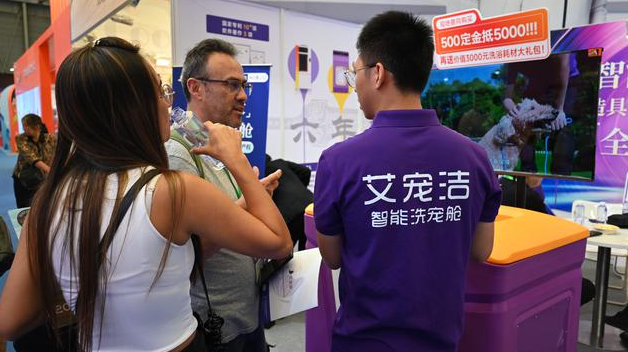艾宠洁智能洗宠舱带你了解不一样的洗宠体验 艾宠洁智能洗宠舱带你了解不一样的洗宠体验