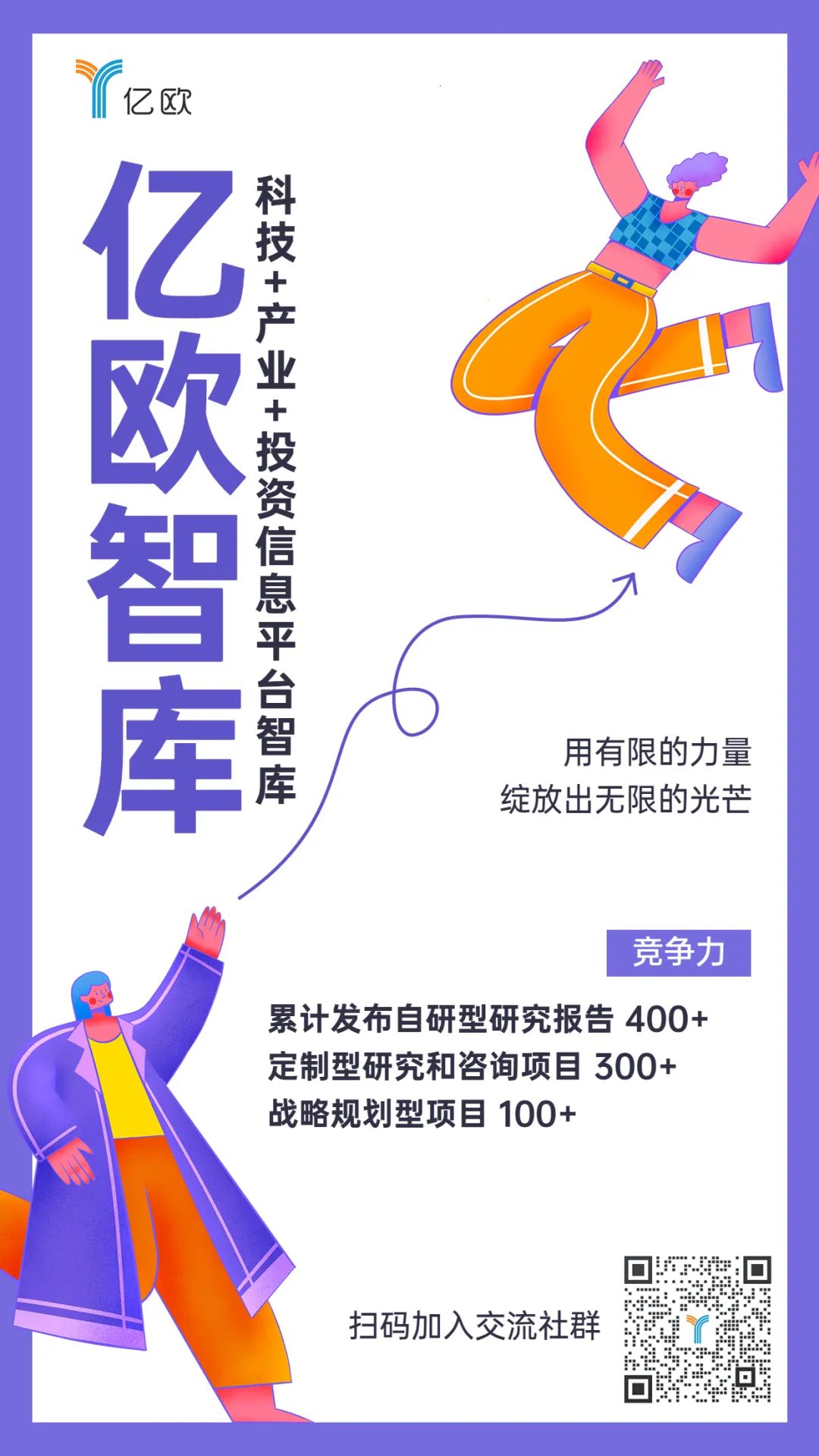 宠物行业的底层逻辑 宠物行业的底层逻辑